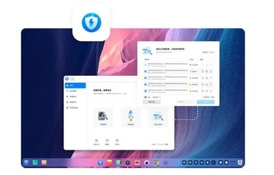 北京统信UOS桌面操作系统V20促销 全面提升笔记本与计算机系统服务