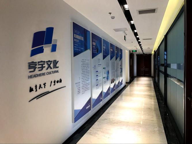 当计算机系统服务作为文化基础设施 机遇、隐患与底线